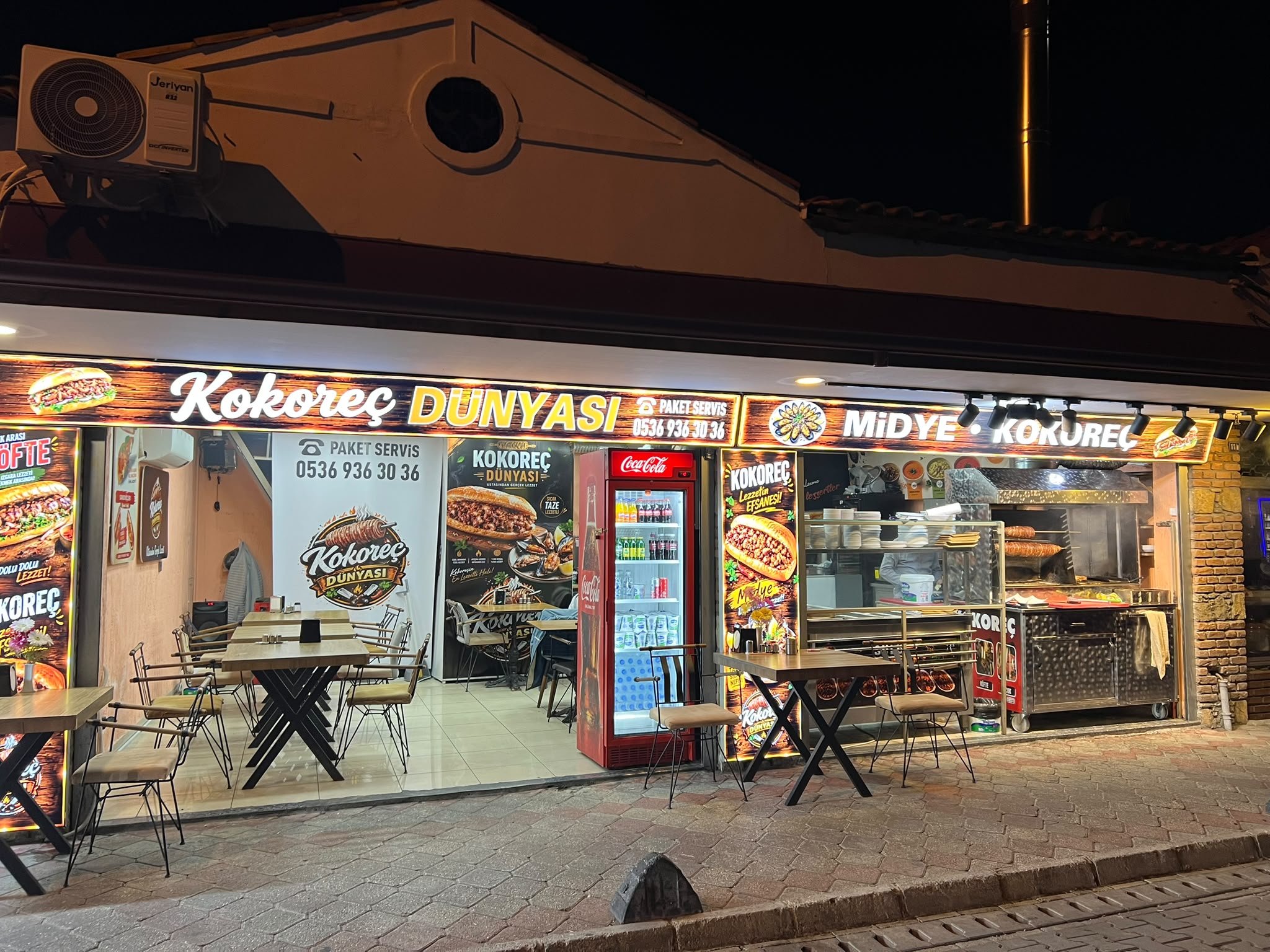 Kokoreç Dünyası 